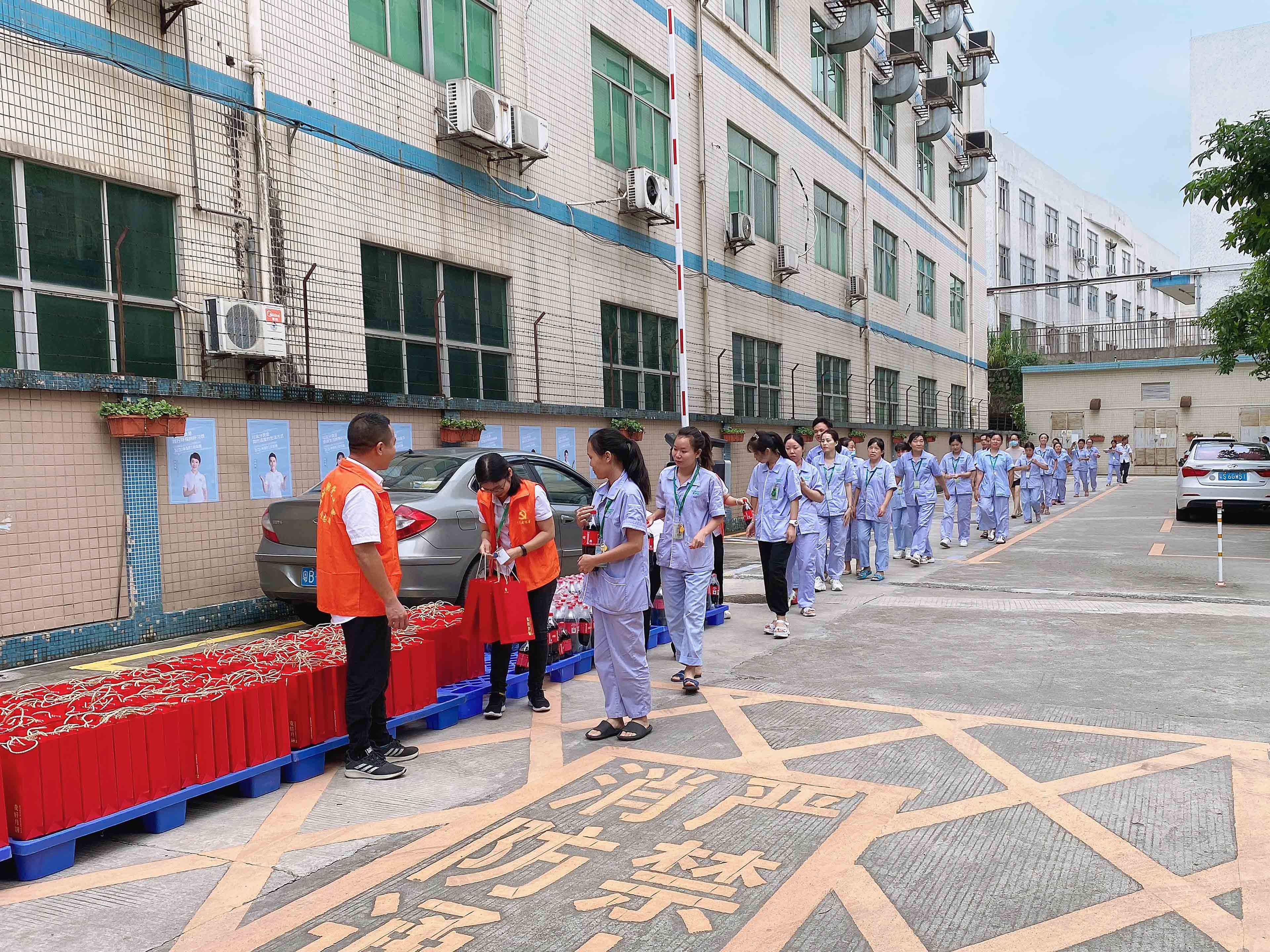 國慶中秋雙節同慶，雅香麗預祝大家度過一個平安祥和、喜慶歡樂的假期！