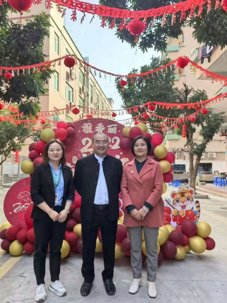 2022年“如虎添億”--- 元旦佳節，雅香麗為家人們準備了豐盛的晚宴~祝大家新年快樂~