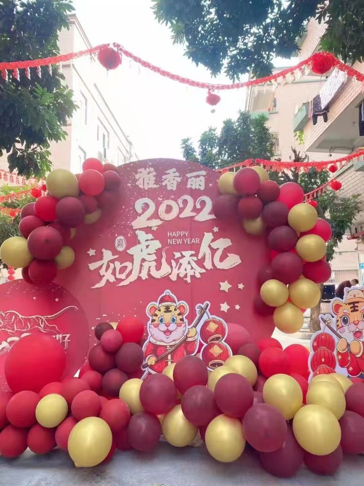雅香麗2022年開工大吉！ 祝愿國泰民安，共克時艱，如虎添翼；恭祝大家工作愉快、年年大發、吉祥如意，合家歡樂。