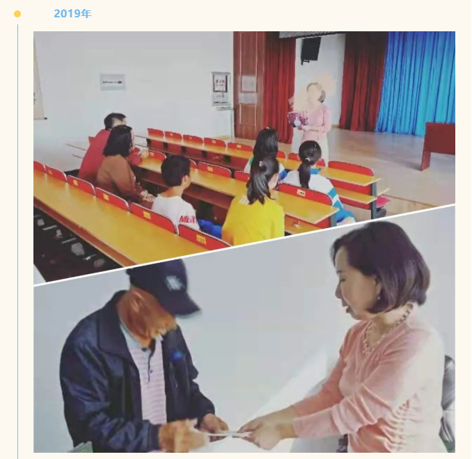教育助學丨愛心助學顯成效，林軍扶困助學基金資助的孩子們升學啦