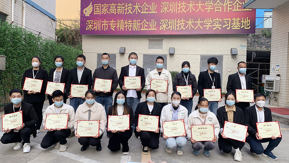 雅香麗化妝用品（深圳）有限公司預祝大家度過一個平安祥和、喜慶歡樂的元旦假期！